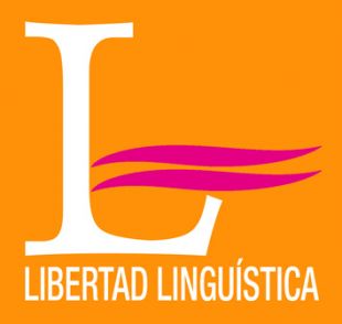 &iquest; Fracaso Ling&uuml;&iacute;stico en Galicia ?