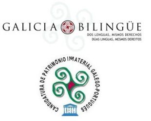 &laquo;Galicia Biling&uuml;e&raquo; plagia log&oacute;tipo de &laquo;Ponte… nas Ondas&raquo;