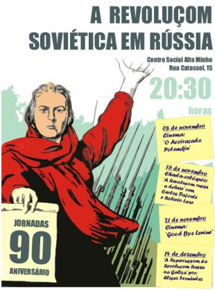 Confer&ecirc;ncia em Alto Minho amanh&atilde;