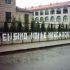 Resid&ecirc;ncias para estudantes na USC: menos vagas, mais caras