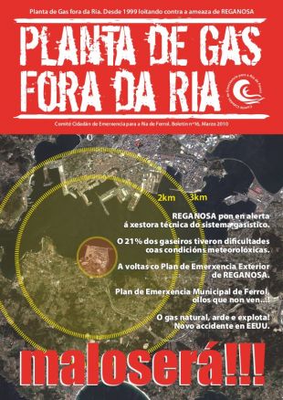 Publicado o Bolet&iacute;n n&ordm;16 do Comit&eacute; Cidad&aacute;n de Emerxencia para a R&iacute;a de Ferrol