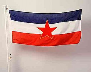 Bandeira da Rep&uacute;blica de Iugoslavia