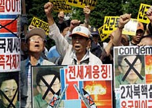 Protestas contra o r&eacute;xime norcoreano