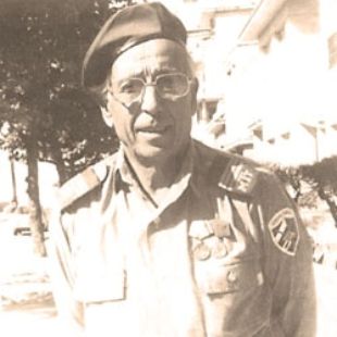 Rey Balb&iacute;s