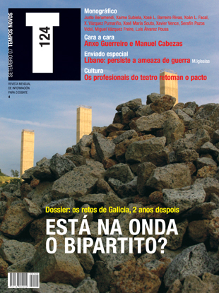 Capa do n&uacute;mero 124 (setembro de 2007) da revista TEMPOS Novos