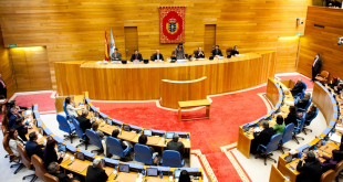 O Parlamento aprobou a Lei da Funci&oacute;n P&uacute;blica en xullo de 2007