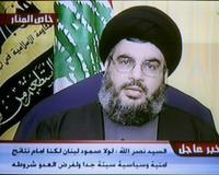 O l&iacute;der de Hesbul&aacute;, Hasan Nasral&aacute;