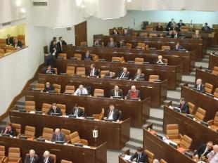 O Consello da Federaci&oacute;n aprobou este luns pola ma&ntilde;&aacute; a petici&oacute;n