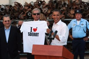 Obama a&iacute;nda non se pronunciou. Na imaxe, nunha recente visita a Sderot, na fronteira con Gaza