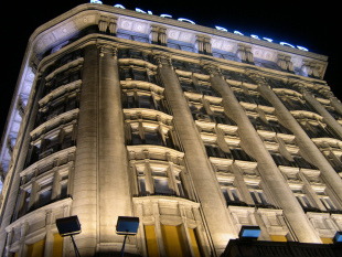 Sede central do Pastor, na Coru&ntilde;a