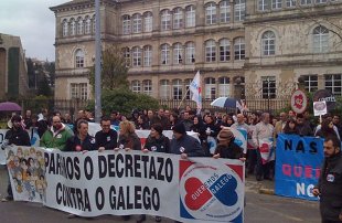 Imaxe da concentraci&oacute;n / Facebook BNG Compostela