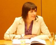 Ana Pont&oacute;n