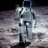 Xap&oacute;n enviar&aacute; robots b&iacute;pedes &aacute; L&uacute;a en 2020
