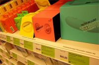'Trust in lust' &eacute; a marca dos produtos