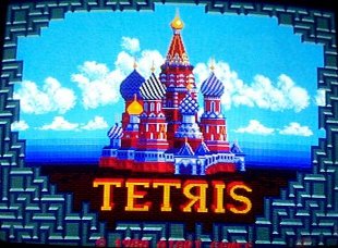 Pantalla de presentaci&oacute;n da versi&oacute;n de Tetris para m&aacute;quinas recreativas