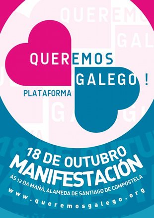 Cartaz da manifestaci&oacute;n