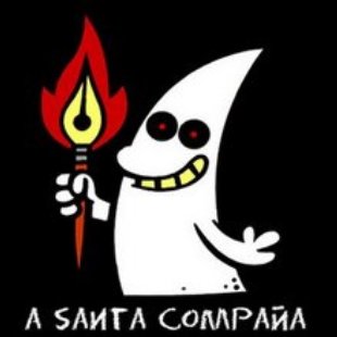 'O compa&ntilde;eiro negro', s&iacute;mbolo da revista
