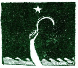 Motivo patri&oacute;tico de 1931 / Imaxe: Causa Galiza