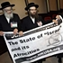 Oficiais israel&iacute;s retirados piden unha comisi&oacute;n independente