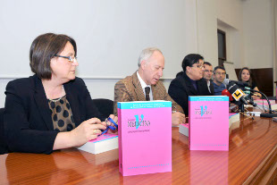 Acto de presentaci&oacute;n