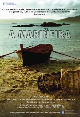 Cartaz da pel&iacute;cula