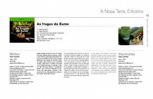 Unha das fichas do cat&aacute;logo