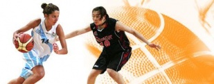 Detalle da web da Federaci&oacute;n Galega de Baloncesto