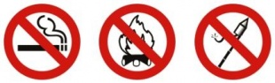 At&eacute; setembro, en Portugal est&aacute; prohibido todo isto que hai arriba indicado preto dos montes
