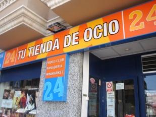 No proxecto da Lei do Comercio rec&oacute;llese a importancia de respectar os dereitos ling&uuml;&iacute;sticos dos clientes / Flickr: trinamita