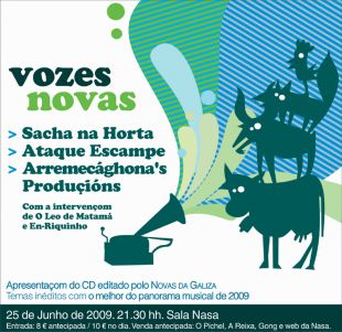 Cartaz do concerto-presentaci&oacute;n desta quinta feira, en Compostela (clique para ampliar)