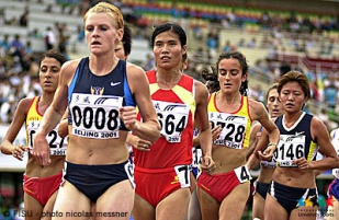 Imaxes da competici&oacute;n na Universiada (atletismo)