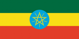 Bandeira de Etiop&iacute;a