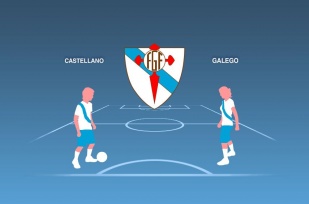 Web da Federaci&oacute;n Galega de F&uacute;tbol (en castel&aacute;n e galego)