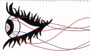 As imaxes ser&iacute;an suficientemente n&iacute;tidas como para reco&ntilde;ecer rostros ou obxectos