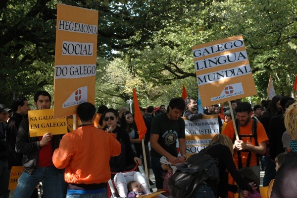 Manifestaci&oacute;n Queremos Galego