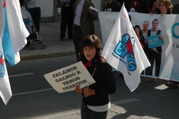 Manifestaci&oacute;n Queremos Galego